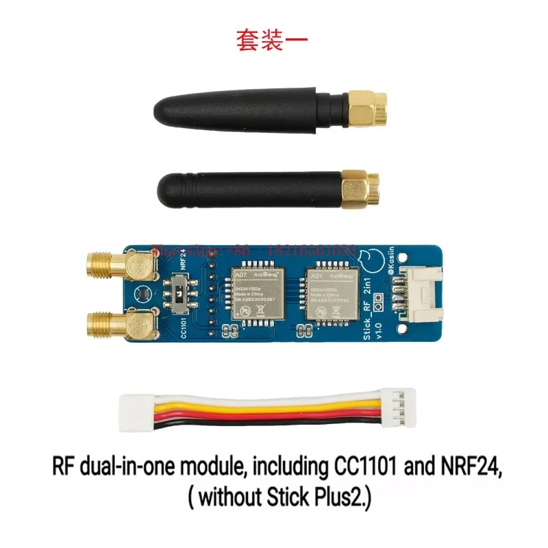 M5Stickc - YENİ Kompakt IoT Modülü CC1101 NR