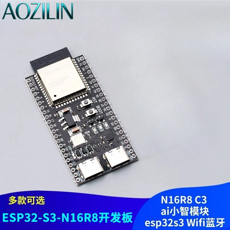 Esp32 S3 Devkitc 1 - AOZILIN ESP32‑S3‑DevKitC‑1 Geliştirme Kartı, AI‑IoT Gömülü