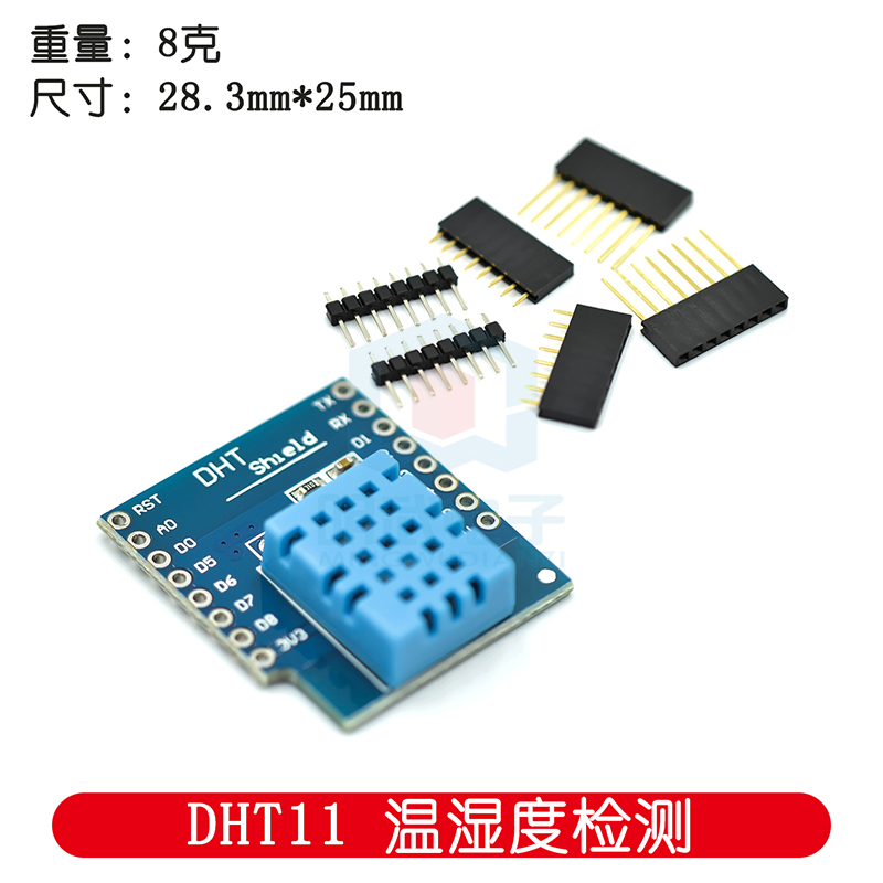 D1 Mini için DHT Pro Koruyucu  - D1 Mini Pro incelemesi ve fiyatı