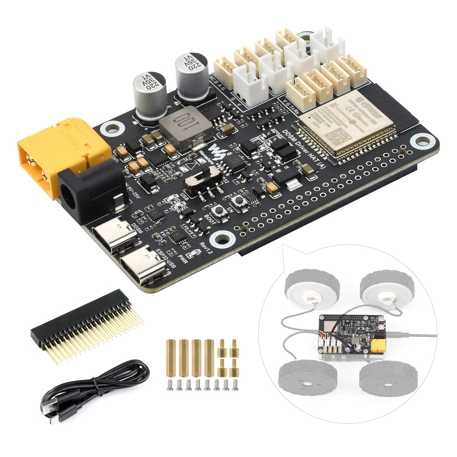 Waveshare Doğrudan Tahrikli Se - Doit Esp32 incelemesi ve fiyatı