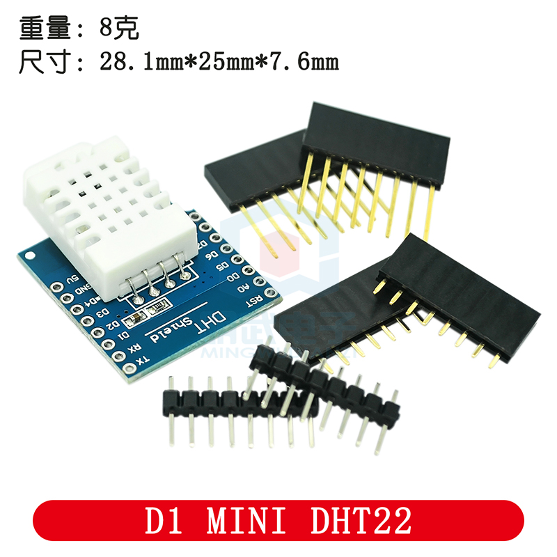 D1 Mini DHT22 Tek Veriyolu Dij - D1 Mini Pro incelemesi ve fiyatı